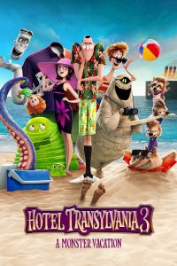 Poster for the movie ""