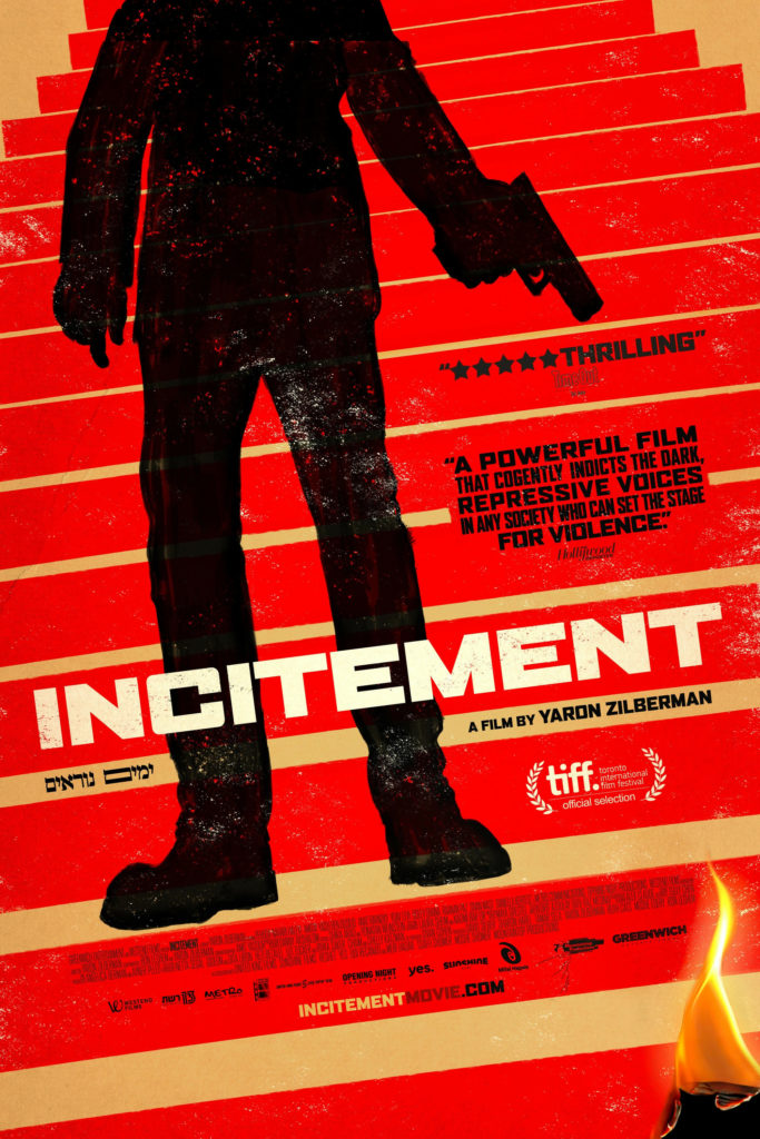 incitement-meaning-of-incitement-youtube