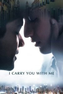 Poster for the movie ""